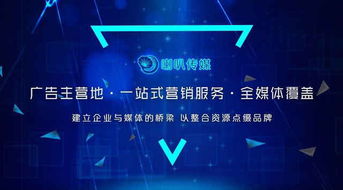 新聞源戶外廣告一鍵發布,千家門戶一手新聞源