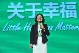 蒙牛13年來首次換裝廣告語就出錯