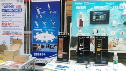 裝修論壇免費廣告發布專用帖