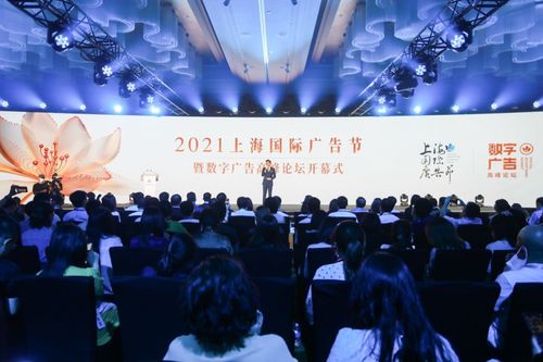 園區(qū)企業(yè)快報(bào) 文心華策國(guó)際影視交流中心入駐企業(yè)動(dòng)態(tài)回顧