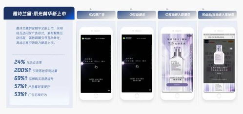 后疫情時代視頻營銷突破口 媒介組合的奇點