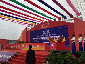 慶典活動(dòng)舞臺(tái)特效道具創(chuàng)新道具亮點(diǎn)特效空中彩色飛布,慶典活動(dòng)舞臺(tái)特效道具創(chuàng)新道具亮點(diǎn)特效空中彩色飛布生產(chǎn)廠(chǎng)家,慶典活動(dòng)舞臺(tái)特效道具創(chuàng)新道具亮點(diǎn)特效空中彩色飛布價(jià)格