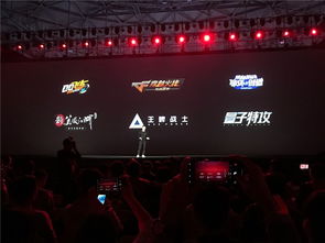 一加7t pro國(guó)行正式發(fā)布 全系90hz流體屏,2999元至4599元