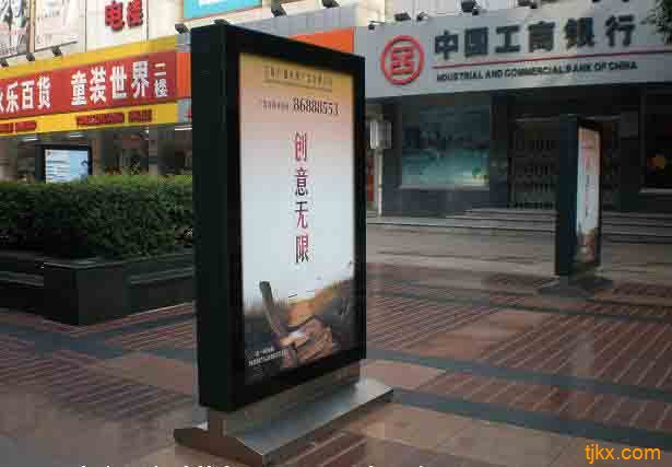 專業(yè)生產(chǎn)換畫燈箱 供應(yīng)換畫燈箱 通達(dá)廣告制品廠