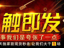 筱雪 默默的主頁 zcool