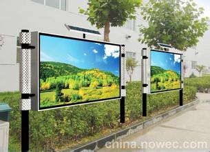 烏海閱報欄哪里有賣的時達(dá)廣告制品廠