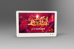 戶外廣告機(jī) 現(xiàn)代廣告發(fā)布的核心利器